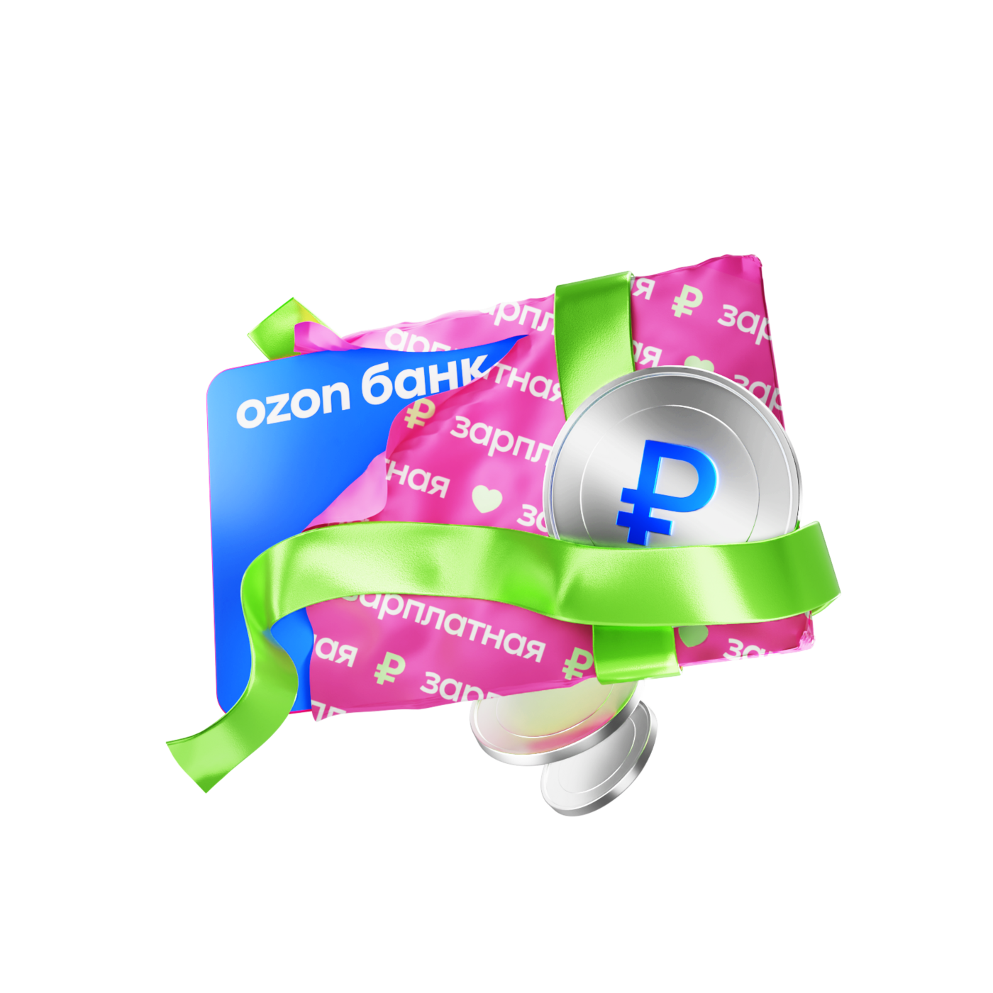 Ozon Bank salary card in gift wrap