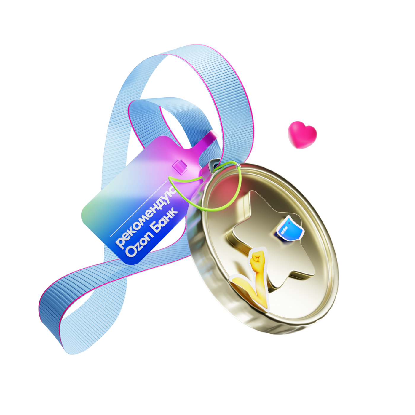 Hanging ribbon recommending Ozon Bank with a tin lid