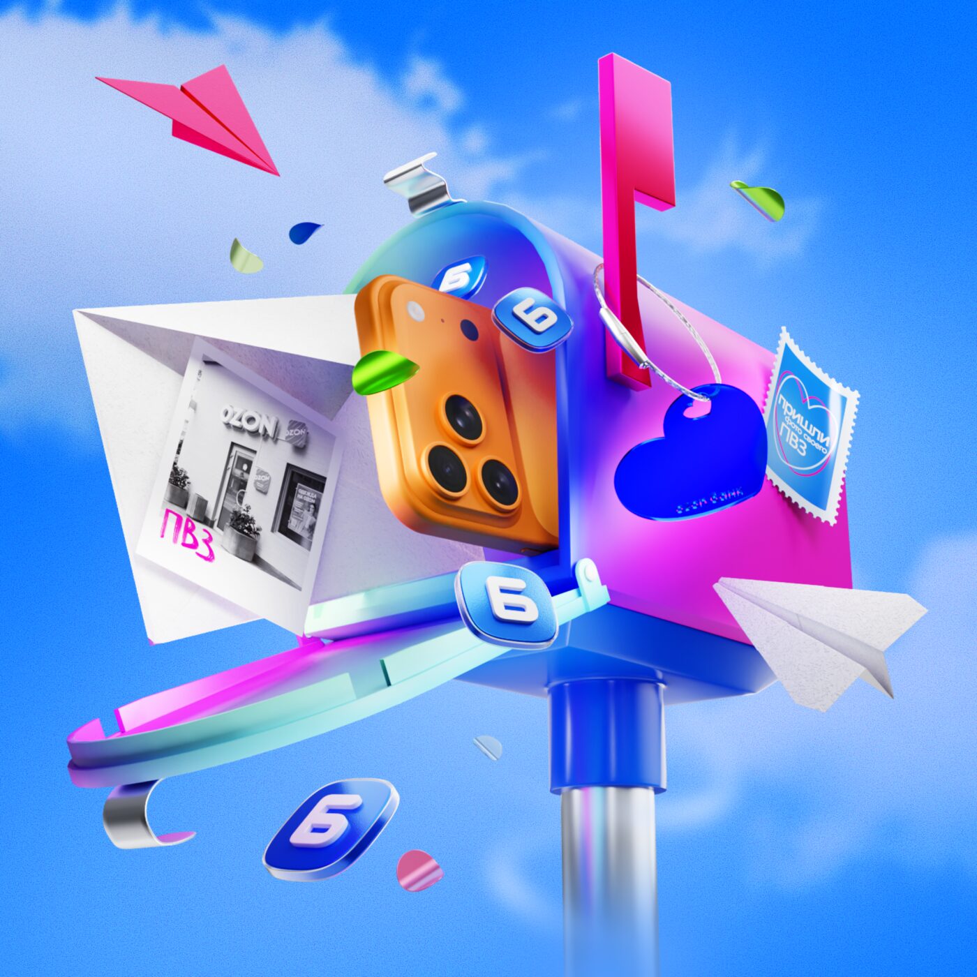 Mailbox with letters and Ozon Bank stickers